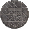 Монета. Нидерланды. 2,5 гульдена 1987 год. ав.