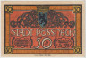 Бона. Нотгельд. Германия. Город Пёсснек. 50 пфеннигов 1921 год. Вариант 1066.1.2. ав.