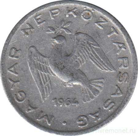 Монета. Венгрия. 10 филлеров 1964 год.