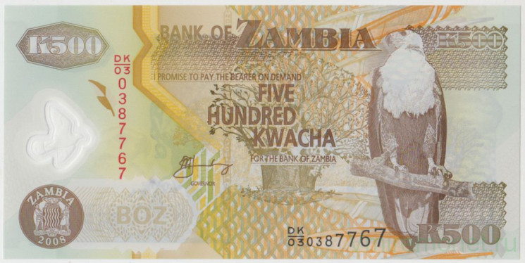 Банкнота. Замбия. 500 квач 2008 год. Тип 43f.