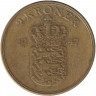 Монета. Дания. 2 кроны 1947 год.
