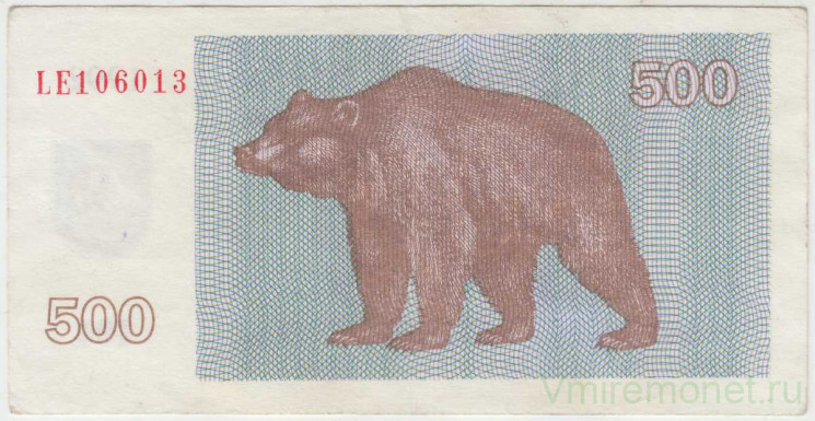 Банкнота. Литва. 500 талонов 1992 год.