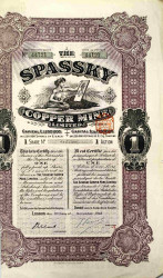 Акция. Великобритания. Лондон. Меднодобывающая компания "The Spassky Copper Mine Limited". 1 учредительная акция без обозначения номинальной стоимости 1913 год.