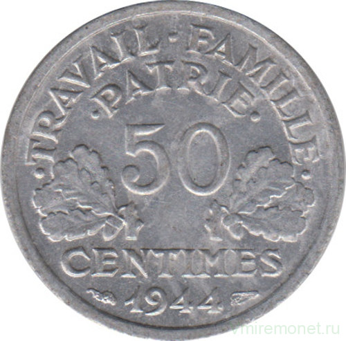 Монета. Франция. 50 сантимов 1944 год. Правительство Виши.