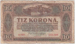 Банкнота. Венгрия. 10 крон 1920 год. Тип 60.