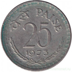 Монета. Индия. 25 пайс 1973 год. Без отметки монетного двора.