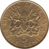 Монета. Кения. 5 центов 1975 год. ав.