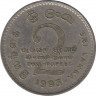 Монета. Шри-Ланка. 2 рупии 1993 год. ав.