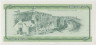 Банкнота. Куба. Обменный сертификат на 5 песо 1985 год. (B). Тип FX7. рев.