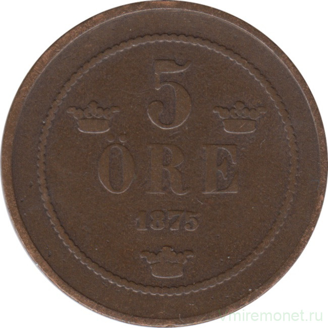 Монета. Швеция. 5 эре 1875 год.