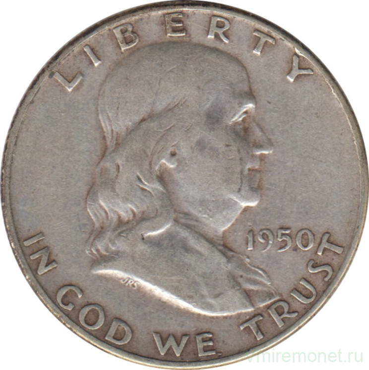 Монета. США. 50 центов 1950 год. Франклин. Монетный двор D.