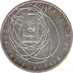 Монета. Португалия. 500 эскудо 2001 год. Порту - культурная столица Европы 2001.