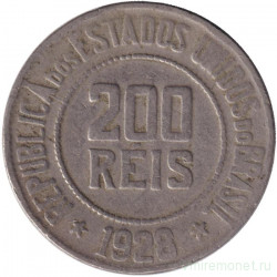 Монета. Бразилия. 200 рейсов 1928 год.