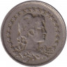Монета. Бразилия. 200 рейсов 1928 год.