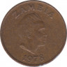 Монета. Замбия. 1 нгве 1978 год. ав.