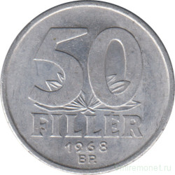 Монета. Венгрия. 50 филлеров 1968 год.