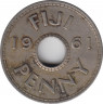 Монета. Фиджи. 1 пенни 1961 год. ав.