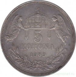 Монета. Австро-Венгерская империя. 5 крон 1909 год. Венгерский тип.
