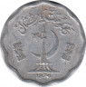 Монета. Пакистан. 10 пайс 1974 год. Алюминий. ав.