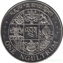 Монета. Бутан. 1 нгултрум 1979 год. Магнитная.