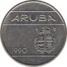 Монета. Аруба. 10 центов 1990 год. ав.