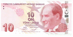 Банкнота. Турция. 10 лир 2009 год. Тип 223с.