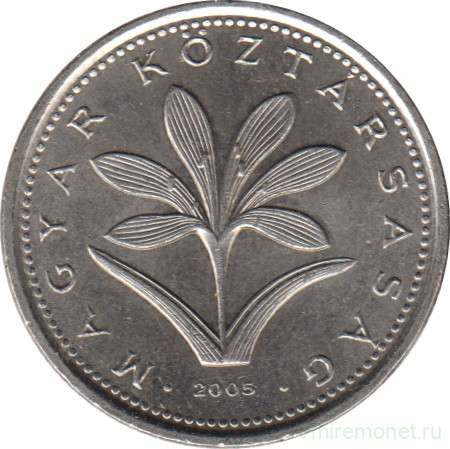 Монета. Венгрия. 2 форинта 2005 год.