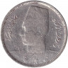 Монета. Египет. 2 пиастра 1942 год.