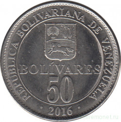 Монета. Венесуэла. 50 боливаров 2016 год.