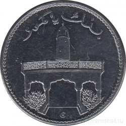Монета. Коморские острова. 50 франков 2013 год.