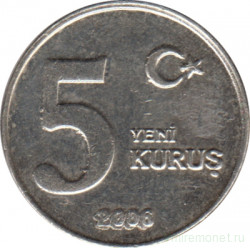 Монета. Турция. 5 курушей 2006 год.
