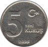  Монета. Турция. 5 куруш 2006 год. ав.