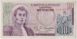Банкнота. Колумбия. 10 песо 1979 год. Тип 407g.
