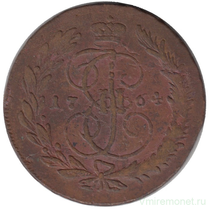 Монета. Россия. 5 копеек 1764 год. ММ.