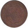 Монета. Россия. 5 копеек 1764 год. ММ.