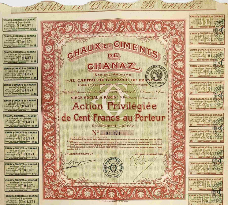 Акция. Франция. Париж. АО "CHAUX ET CIMSRUS DE CHANAZ". Привилигерованная акция на предъявителя в 100 франков 1924 год.