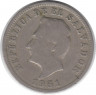 Монета. Сальвадор. 5 сентаво 1951 год.
