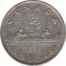 Монета. Канада. 1 доллар 1953 год. ав.