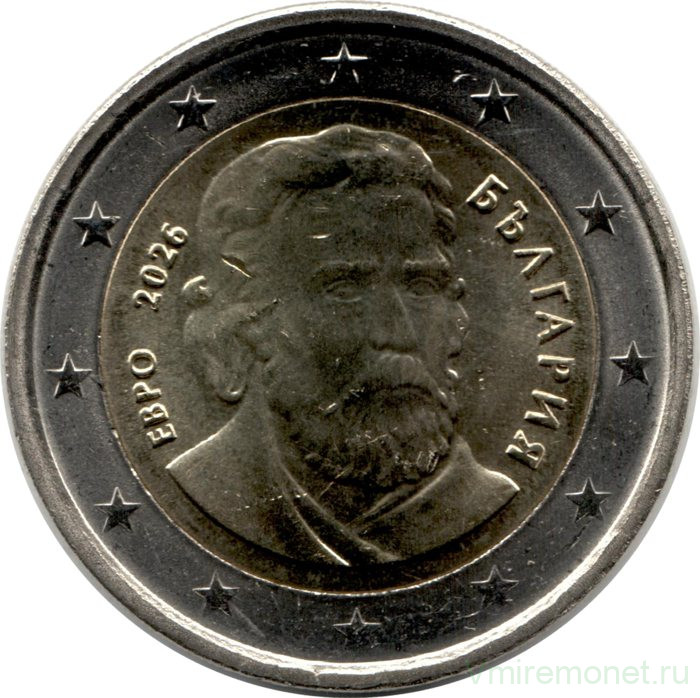 Монеты. Болгария. Набор евро 8 монет 2026 год. 1, 2, 5, 10, 20, 50 центов, 1, 2 евро.