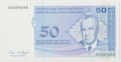 Банкнота. Босния и Герцеговина. 50 конвертируемых пфенигов 1998 год. Тип M.