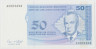 Банкнота. Босния и Герцеговина. 50 конвертируемых пфенигов 1998 год. Тип M. ав.