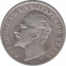  Монета. Болгария. 2 лева 1894 год. рев.