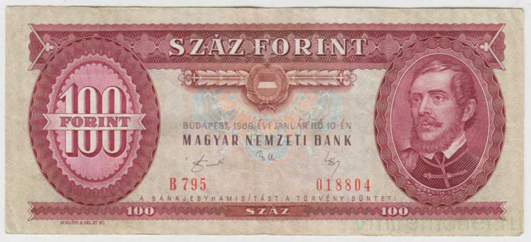 Банкнота. Венгрия. 100 форинтов 1989 год.