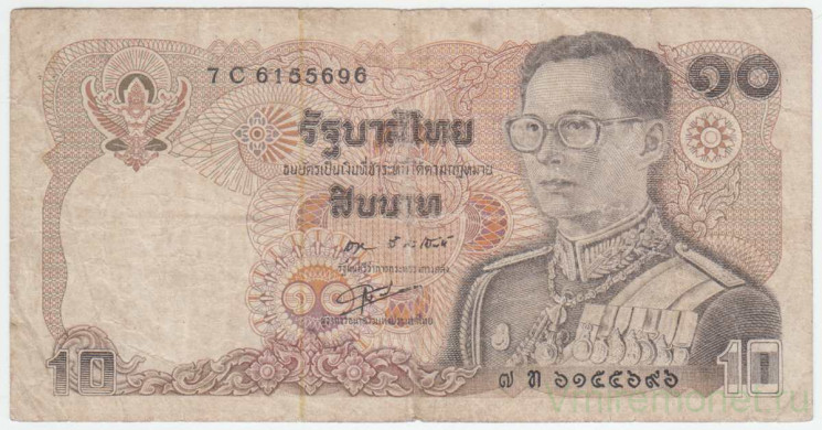 Банкнота. Тайланд. 10 бат 1980 год. Тип 87 (4).