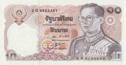 Банкнота. Тайланд. 10 бат 1980 год. Пресс.