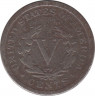 Монета. США. 5 центов 1896 год. рев.