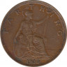  Монета. Великобритания. 1 фартинг 1930 год. ав.