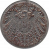 Монета. Германия (Германская империя 1871-1922). 10 пфеннигов 1905 год. (A). рев.