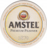 Подставка. Пиво "Amstel", Россия. (Рабочий с бочкой). лиц.