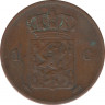 Монета. Нидерланды. 1 цент 1860 год. рев.
